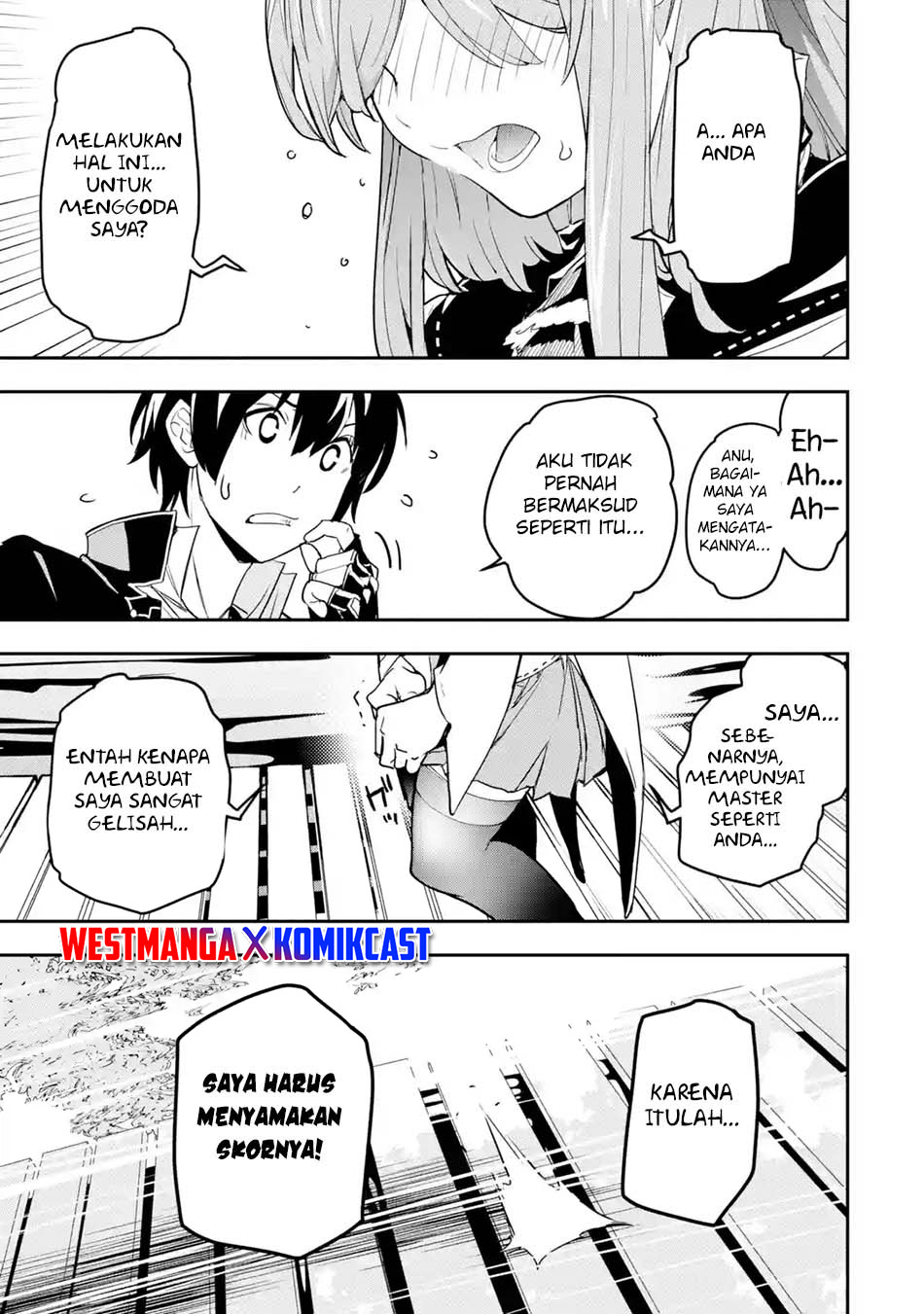 Rakudai Kenja Gakuin no Musou ~ Nidome no Tensei, S Rank Cheat Majutsushi Boukenroku